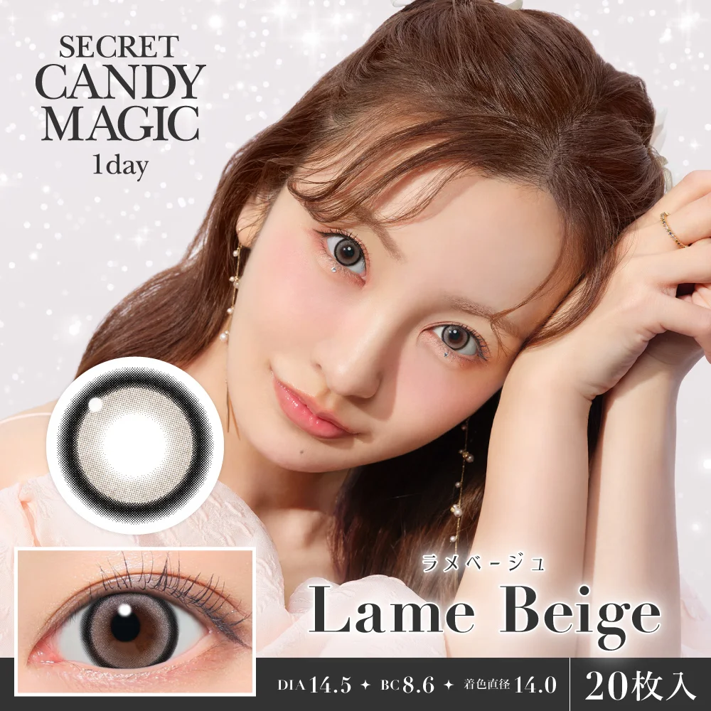 m♡aさまご専用　ベージュピンク カラコン】secret candymagic 1month 《ピンクベージュ》 度あり 度