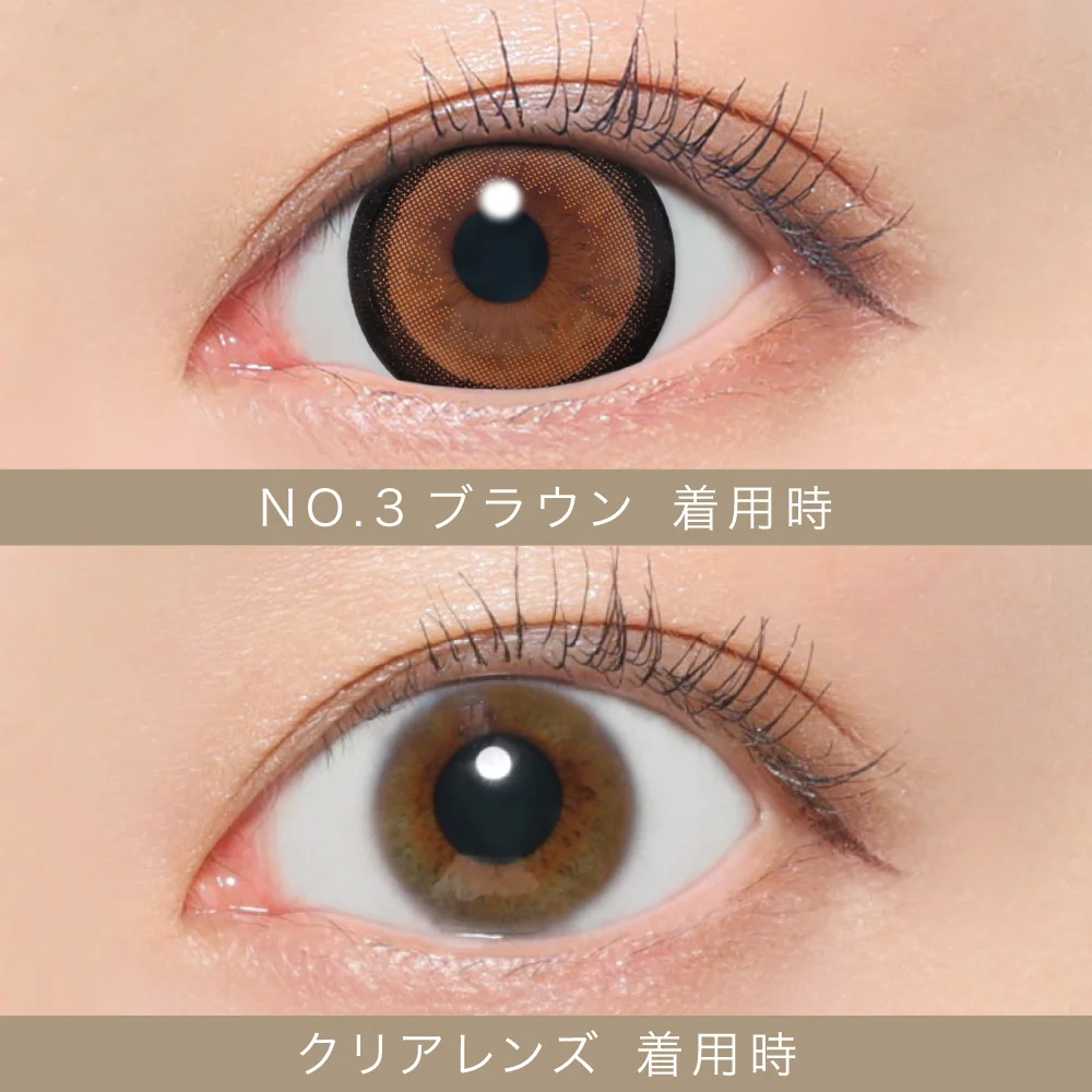 カラコン】【お試しカラコン】secret candymagic 1day 《NO.3ブラウン