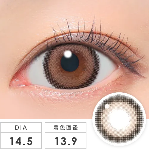 着色直径：13.8mm～13.9mm のカラコン一覧｜candy magic公式通販サイト