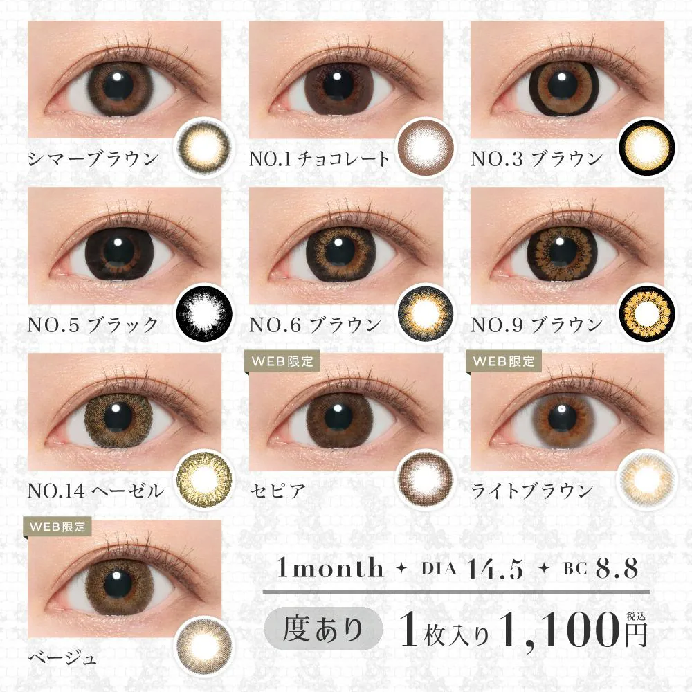 babythree400%　シークレット　特別目 babythree 400% シークレット オイル目 靴付き - メルカリ