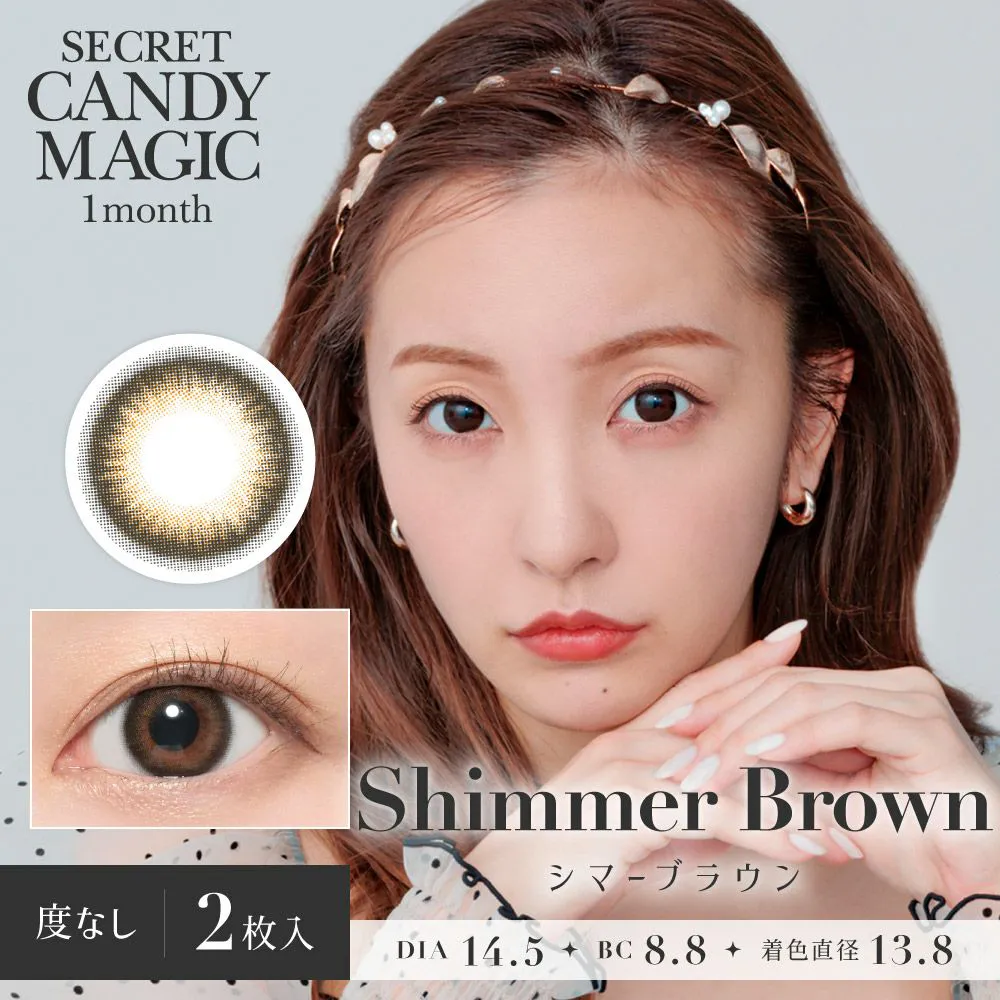 カラコン】secret candymagic 1month 《モモピンク》 度なし