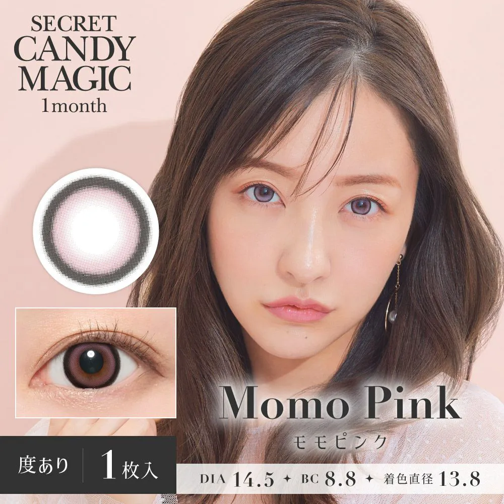GMM トレカ AlmondProgress 3種 Secret カラコン】secret candymagic 1month 《モモピンク》 度あり