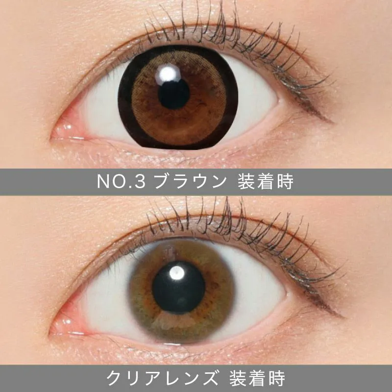 カラコン】secret candymagic 1month 《NO.3ブラウン》 度あり