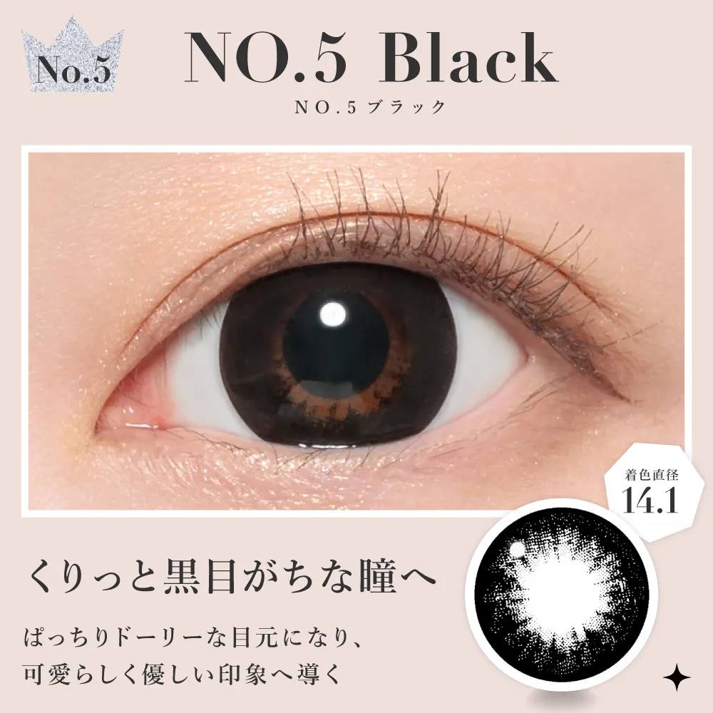 カラコン】secret candymagic 1month 《NO.5ブラック》 度あり 度なし