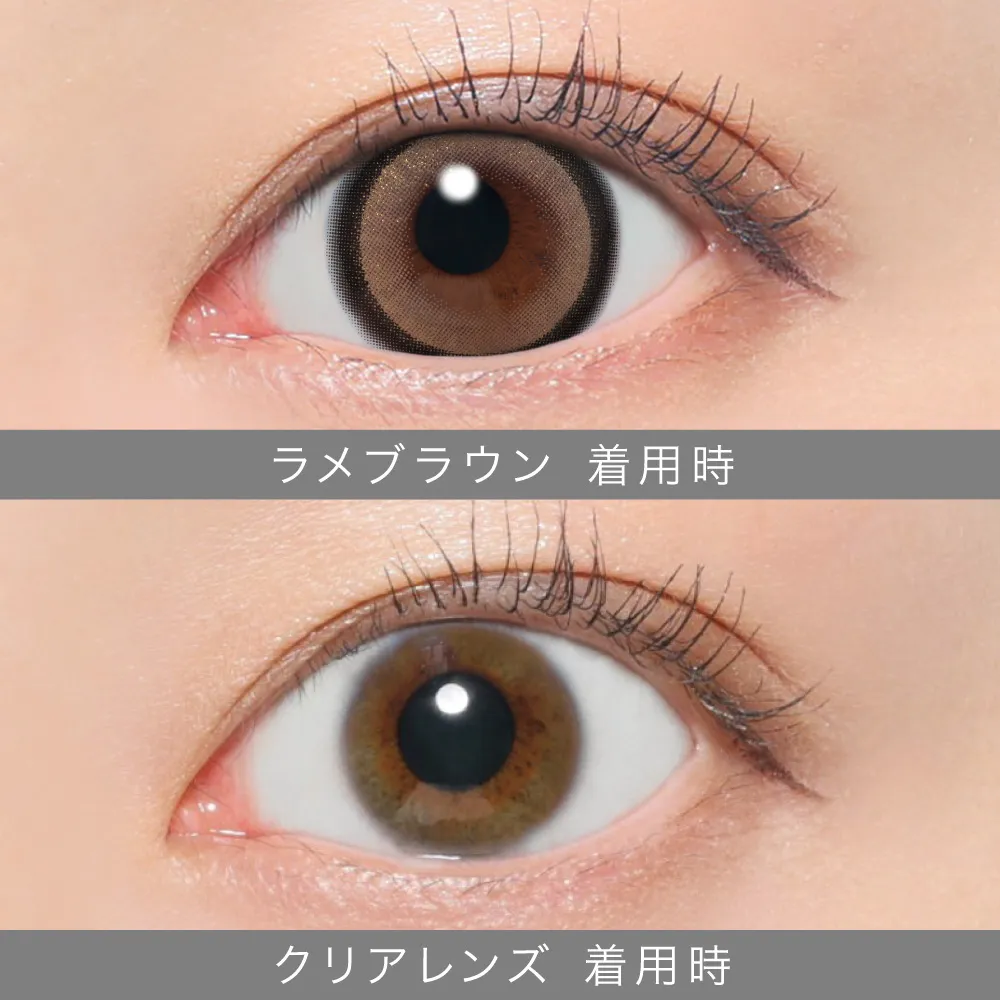 mai ♡ カラコン】secret candymagic 1month 《ラメブラウン》 度あり 度なし