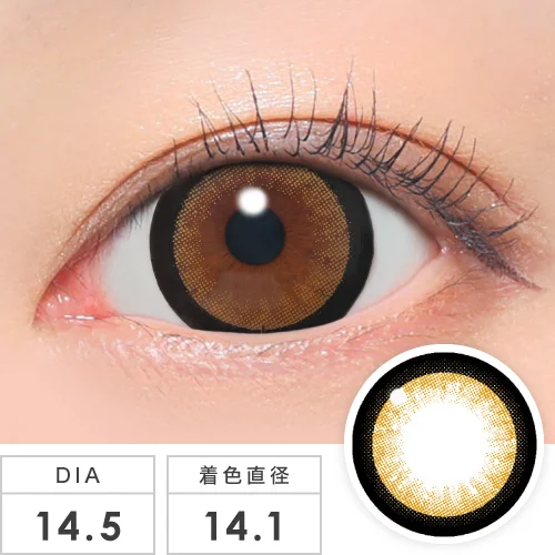 人気のブラウン(茶)カラコン一覧 ｜candy magic公式通販サイト