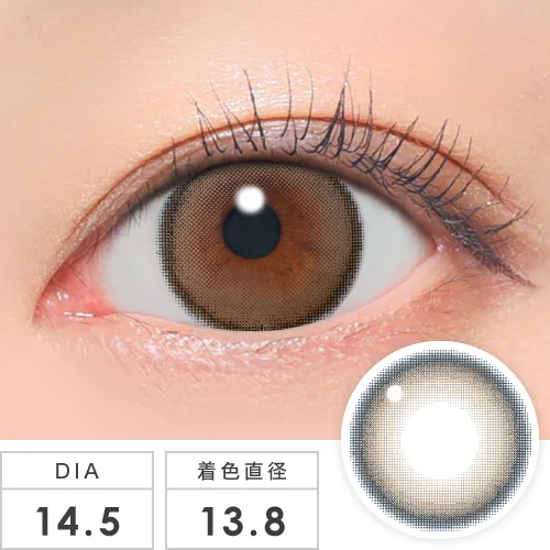 着色直径：13.8mm～13.9mm のカラコン一覧｜candy magic公式通販サイト