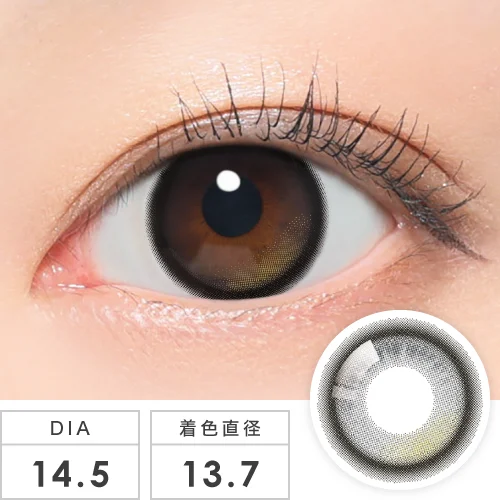 ちゅるん系カラコンの商品一覧 ｜candy magic公式通販サイト