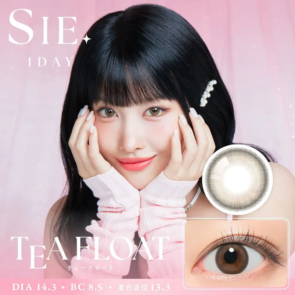 カラコン】SIE. 1day《ムーンソーダ》 度あり 度なし 1箱10枚