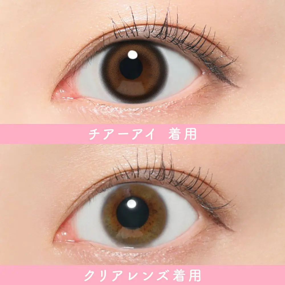 【新品マドラー付き】セブンデイズカラースムージー 1ヶ月分♡ ラッシャーマン / セブンデイズカラースムージーの公式商品情報｜美容