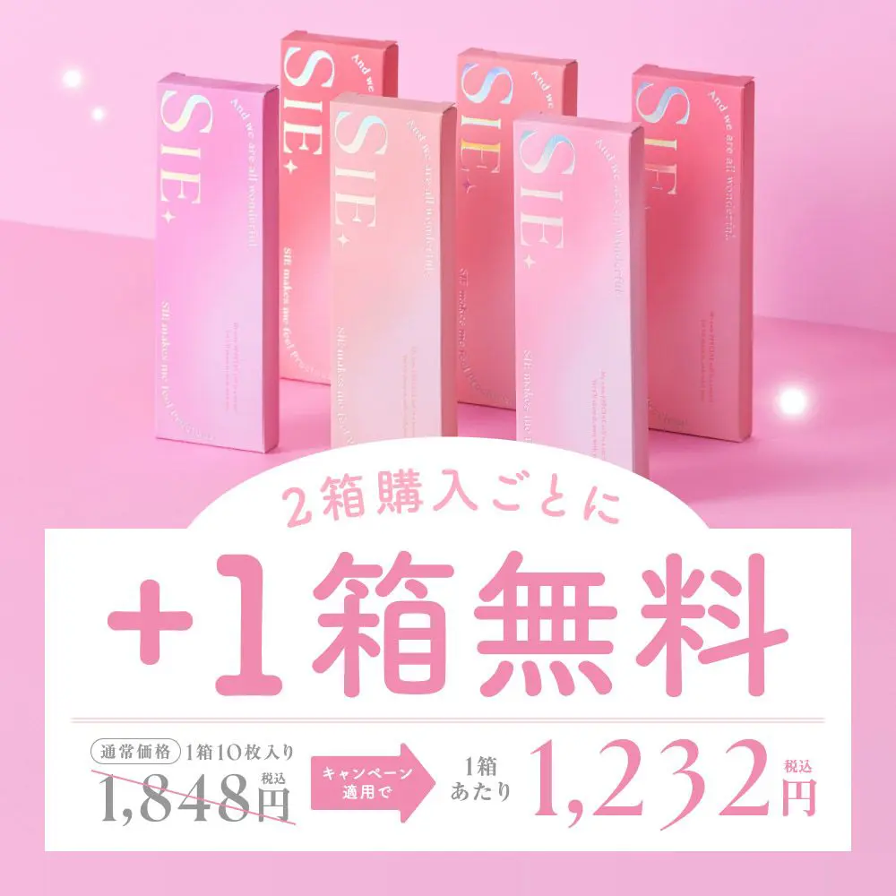 twice セット TWICE ＜THIS IS FOR＞ WORLD TOUR IN JAPAN OFFICIAL GOODS