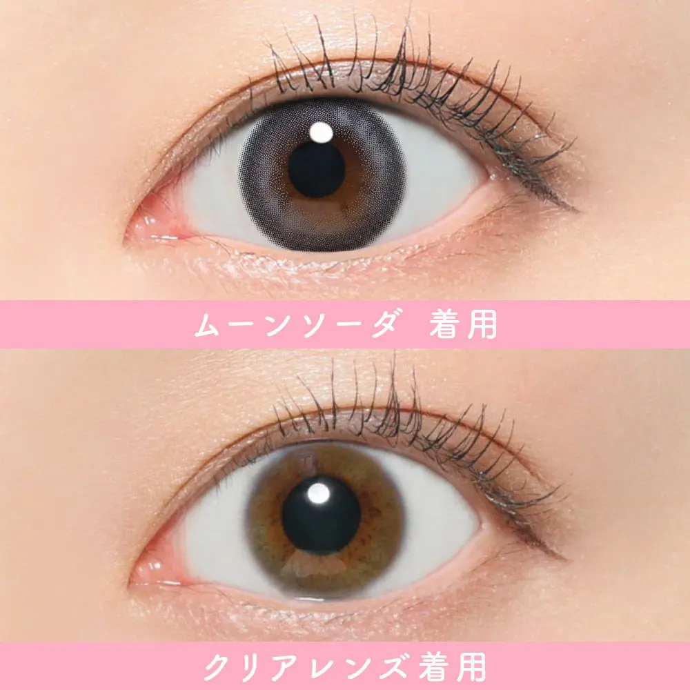 モモ/プロフ必読,希望価格❌　ページ モモ/プロフ必読,希望価格❌ ページ モモ/プロフ必読,希望価格