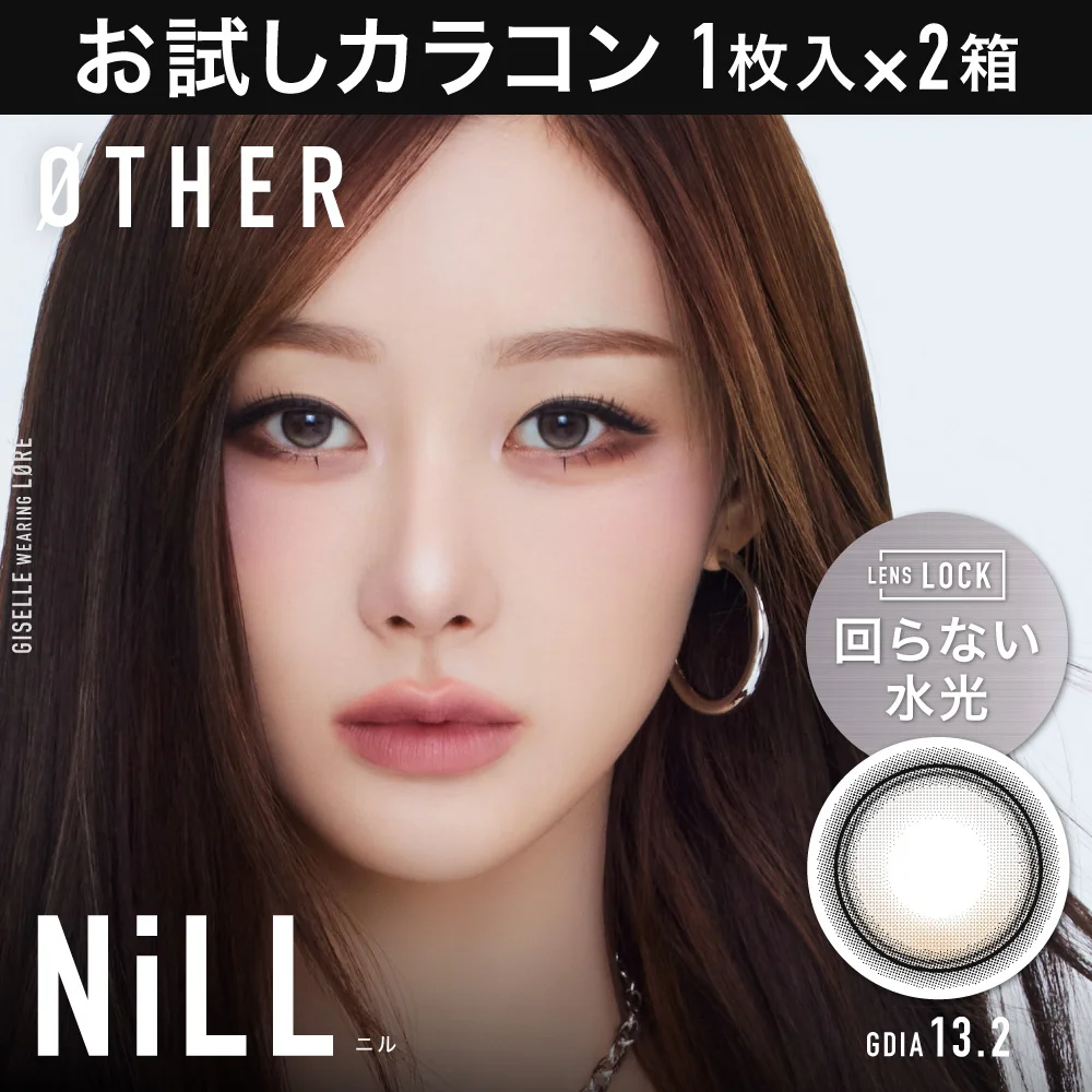 OTHER 1day お試しカラコン｜candy magic公式通販サイト