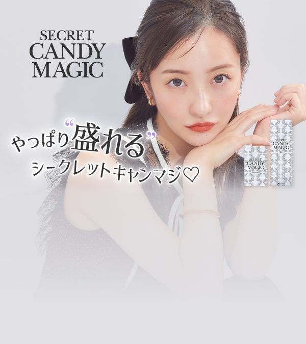 カラコン通販【人気・度あり】｜candy magic（キャンマジ）｜即日発送