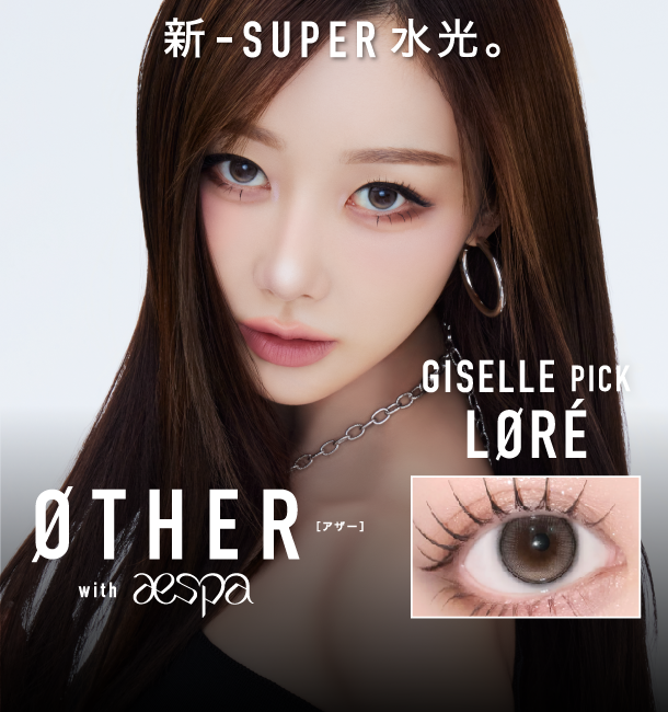 ♡mai♡のお品です。 15519 タミヤ ミニ四駆 HG 丸穴ボールベアリング （4個） | mindev