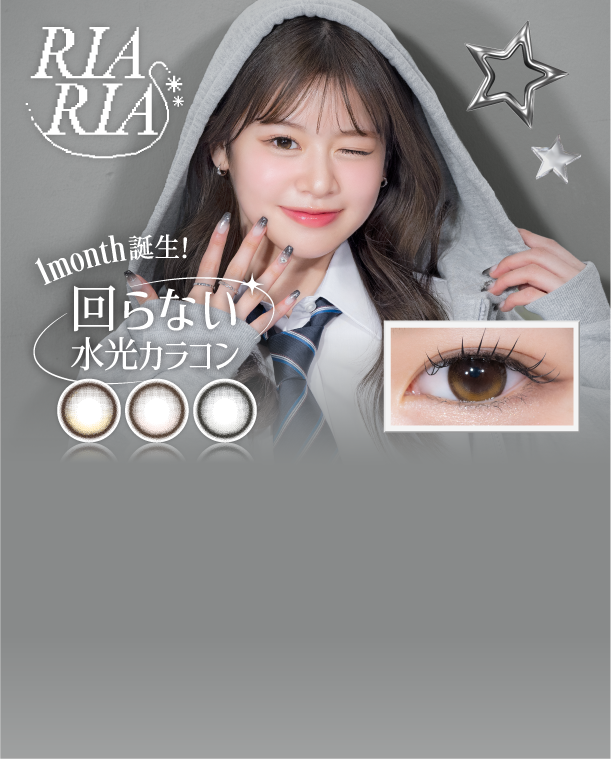 pretty カラフルキャンディ　candy magic コスプレ　バレンタイン pretty カラフルキャンディcandy magic コスプレバレンタイン