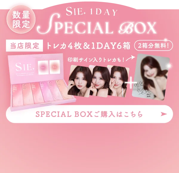 カラコン通販【人気・度あり】｜candy magic（キャンマジ）｜即日発送