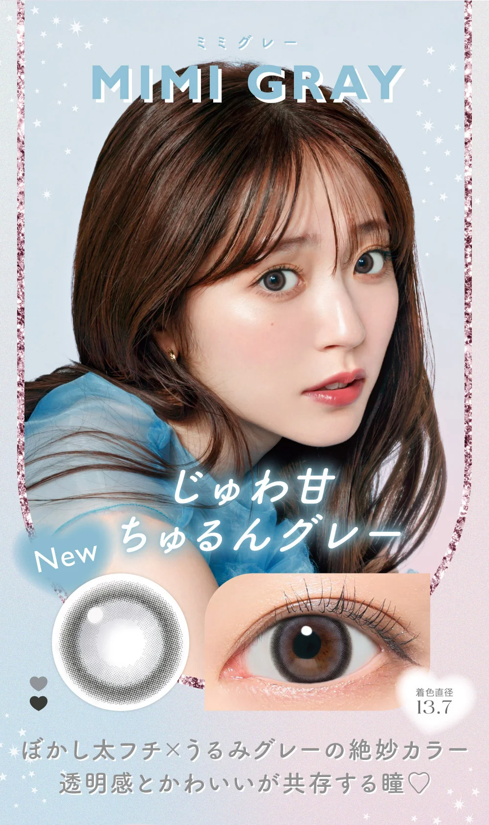 ♡mai♡のお品です。 15519 タミヤ ミニ四駆 HG 丸穴ボールベアリング （4個） | mindev