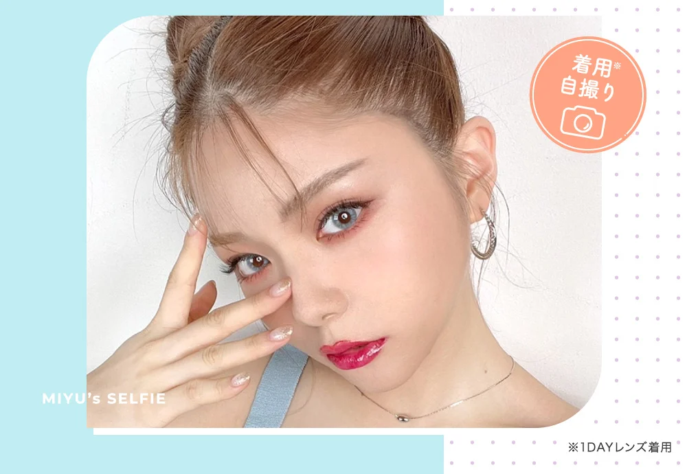カラコン】#CHOUCHOU 1month 《ベイビーブルー》 度あり 度なし 1箱1枚