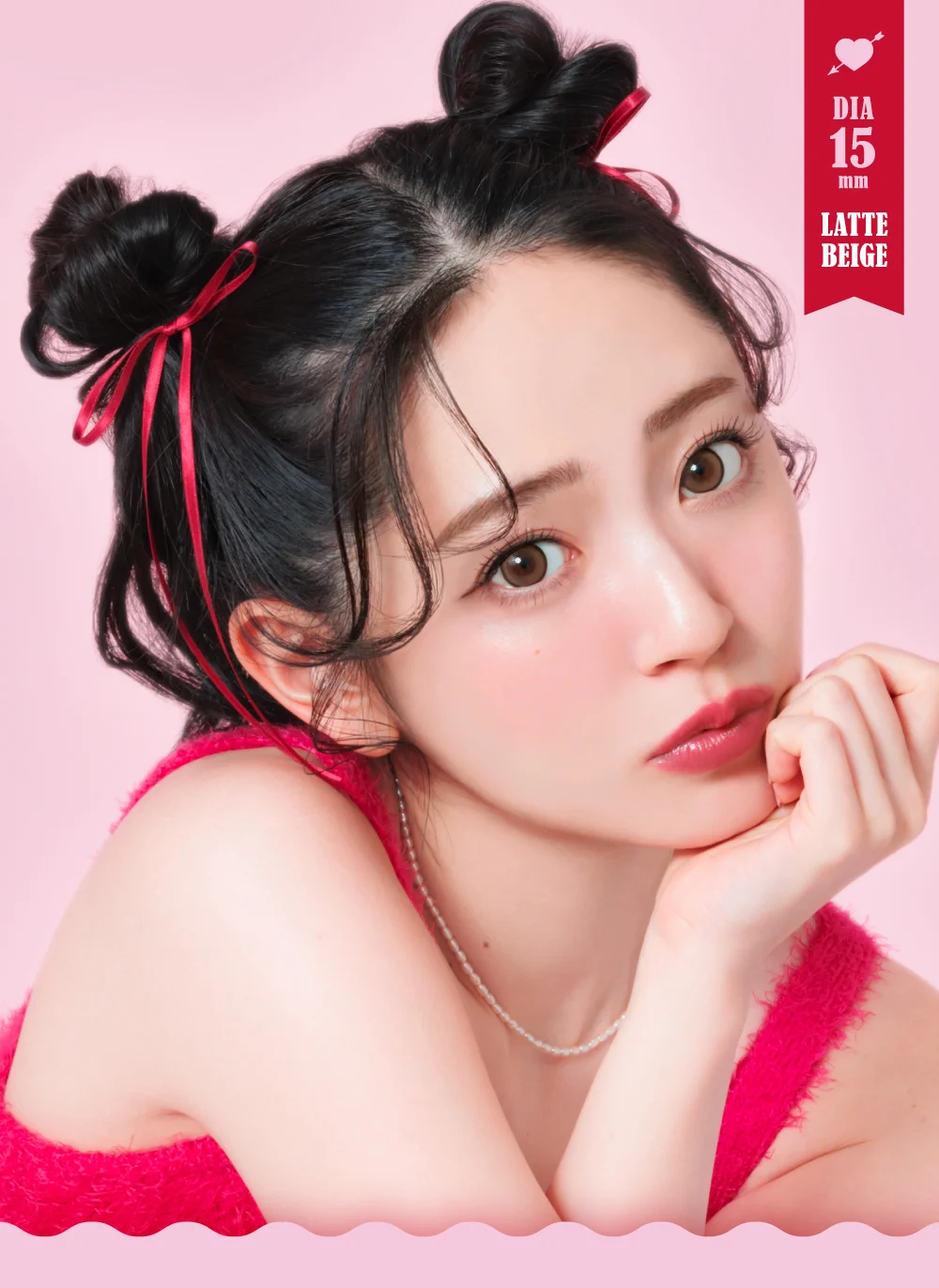 鈴木愛理さんラテベージュ着色イメージ