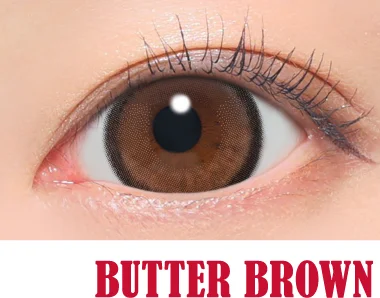 バターブラウン