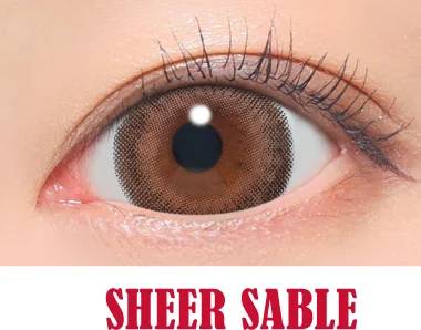 シアーセーブル