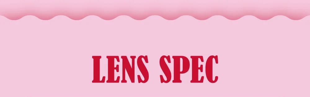 レンズスペック