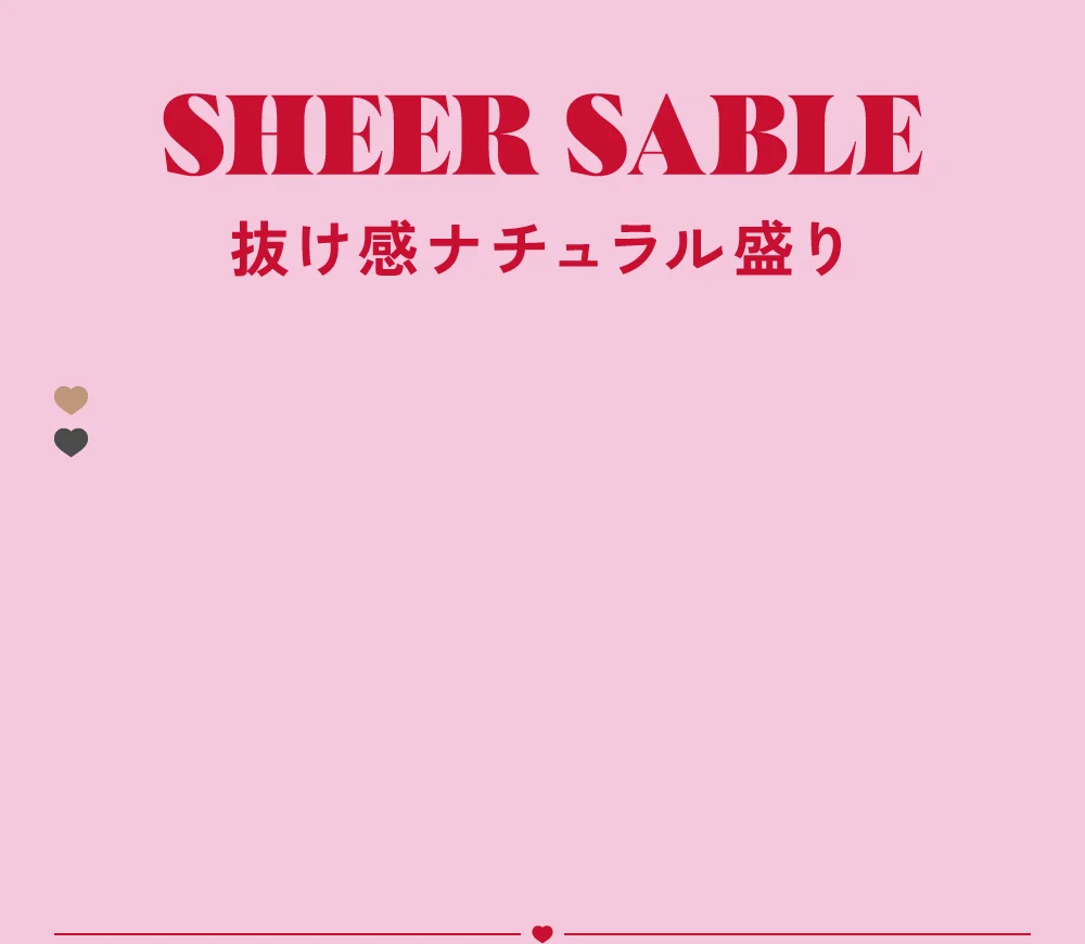 Fabulous(ファビュラス使用期限1ヶ月)のカラコン一覧｜candy magic公式
