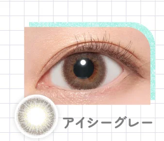 カラコン】Marble 1month 《ハニーマカロン 》 度なし 1箱 2枚入り