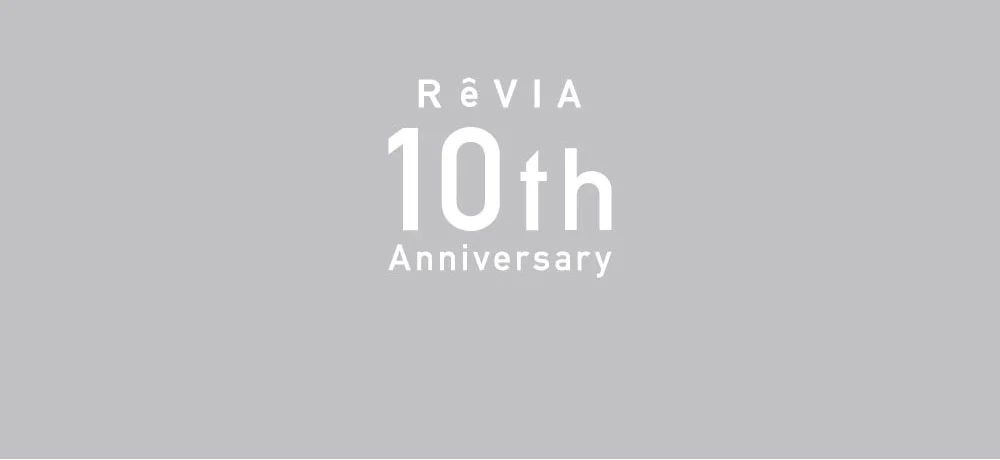 レヴィア10周年