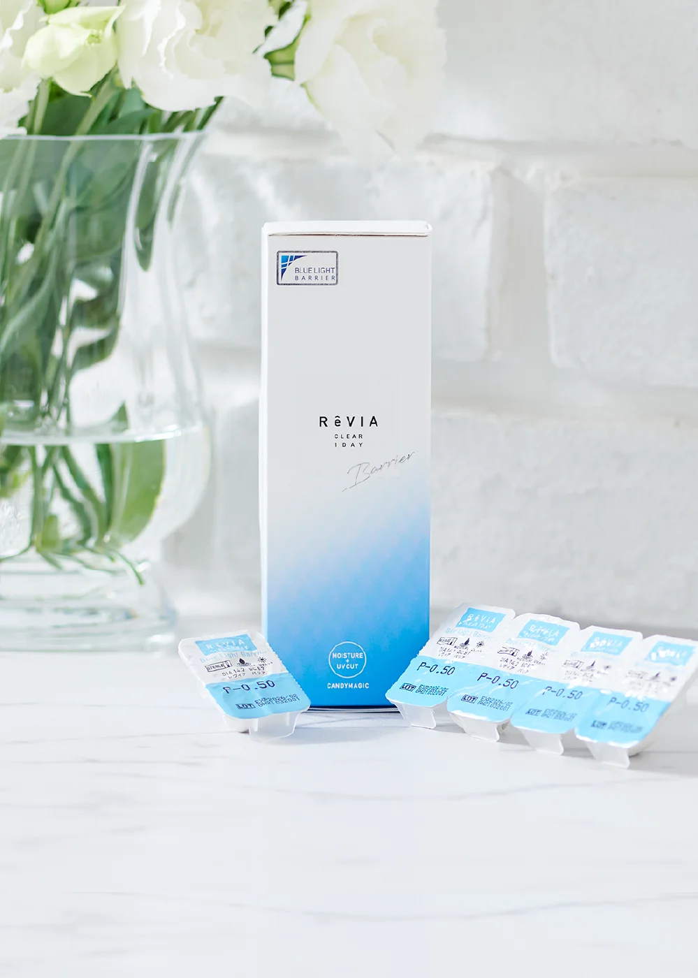 ReVIA Blue Light Barrier(レヴィアブルーライトバリア使用期限1日