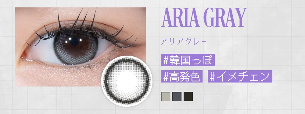 りあさま様専用 RIAN様専用 りあん様専用 RIAN様専用ページ リアン