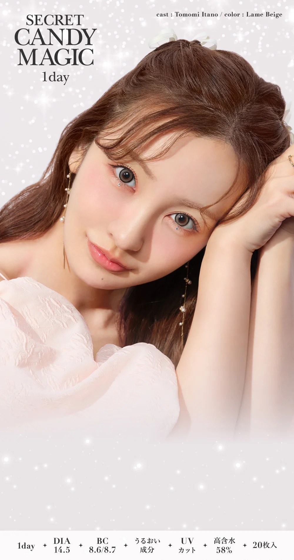 secretcandymagic 1day