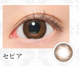 カラコン】secret candymagic 1day 《ラテベージュ》 度あり 度なし 1
