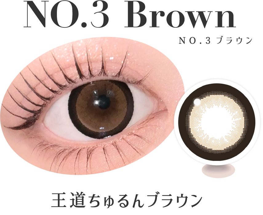 secret candymagic TORIC 1day (シークレットキャンディーマジック