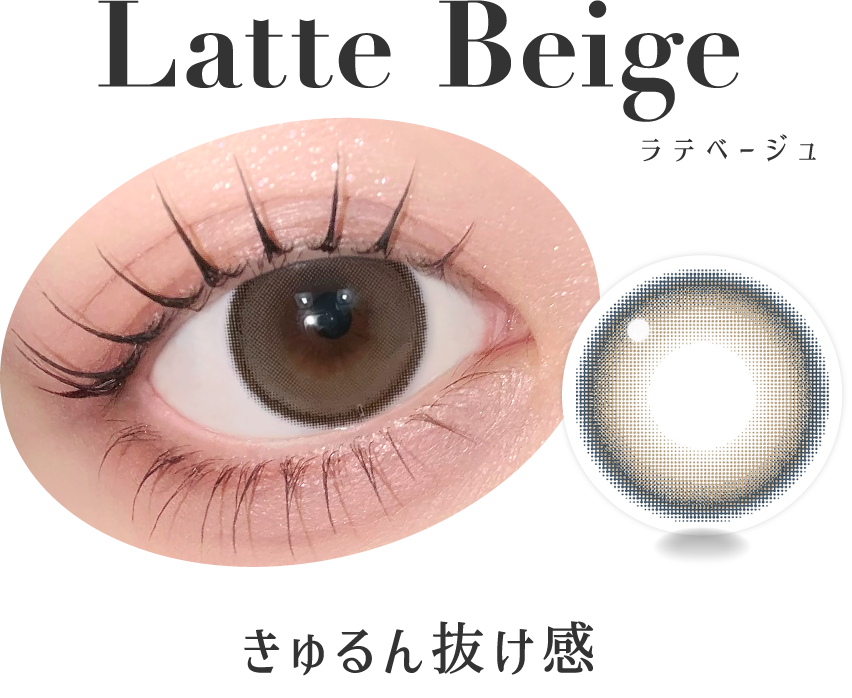 カラコン】乱視用 secret candymagic TORIC 1month 《ラテベージュ