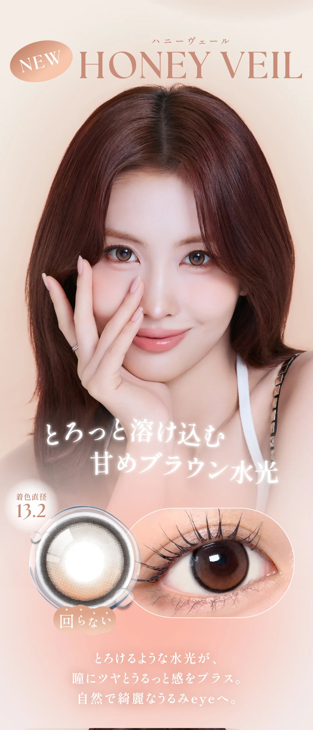 カラコン】【もれなく2箱無料】SIE. 1day UVカット フチあり 6箱セット