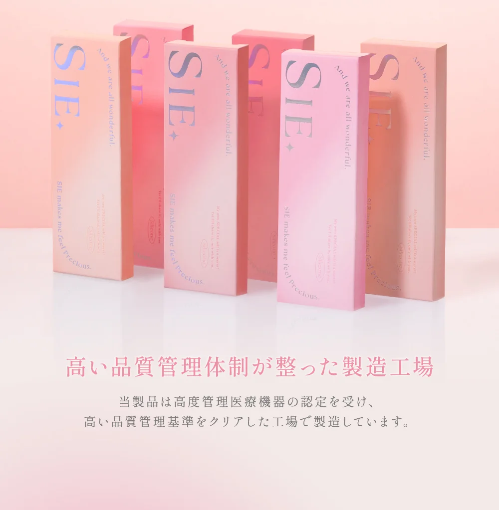 カラコン】【もれなく2箱無料】SIE. 1day UVカット フチあり 6箱セット