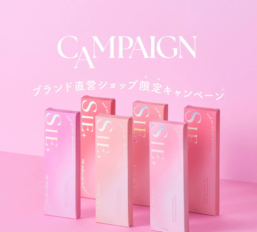 カラコン】SIE. 1day《マイベイビー》 度あり 度なし 1箱10枚入り