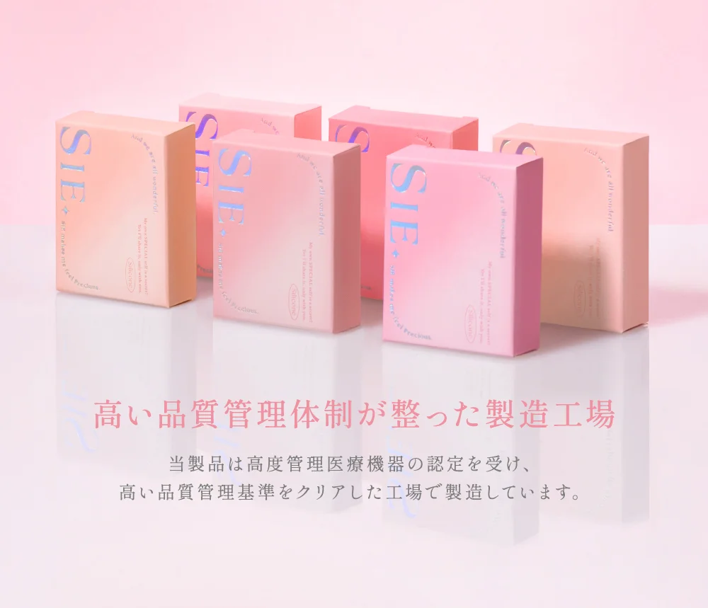 カラコン】SIE. 1month《ルックフォーミー》 度あり 度なし 《両目分(2